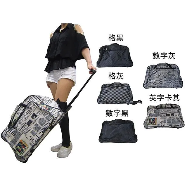 MARTINCOCK 斜側包中容量主袋+外袋共四層可8吋平板防水帆布 歷史價格詳細信息