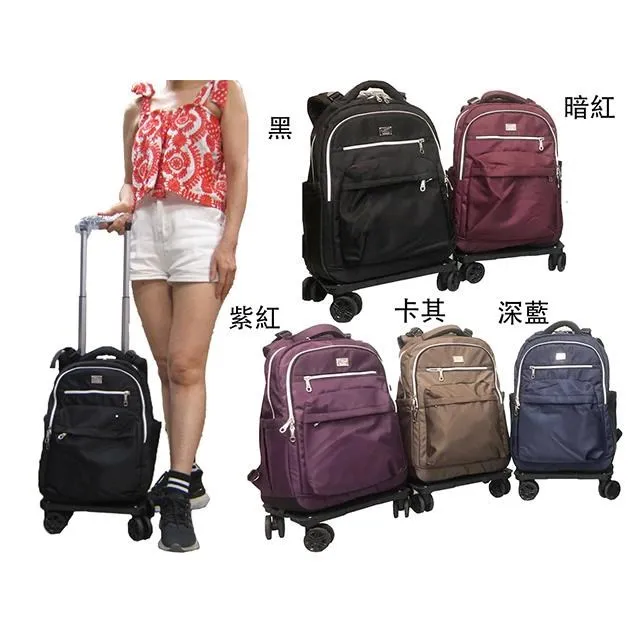 Cougar 後背包大容量超輕防水尼龍布可放A4資夾胸前釦 歷史價格詳細信息