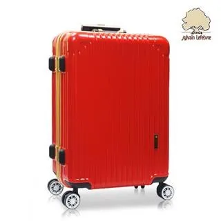 【Sylvain Lefebvre希梵】★New★繽紛馬卡龍系列鋁框行李箱-24吋(新粉紅) 歷史價格詳細信息