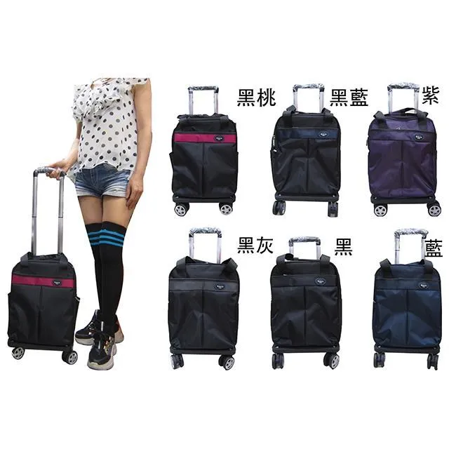 Roberta 拉桿袋360度拉桿型大容量可加大手提肩背拉桿分離式尼龍布同17寸箱容量 歷史價格詳細信息