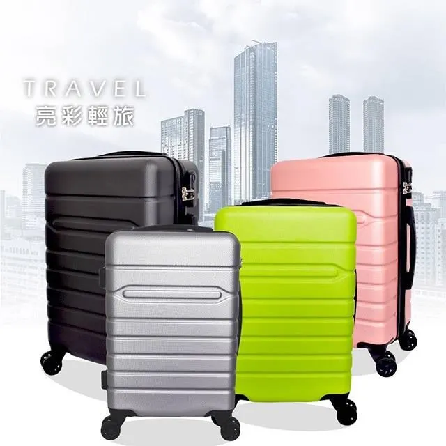 ABS 360度旋轉白色節水器 歷史價格詳細信息