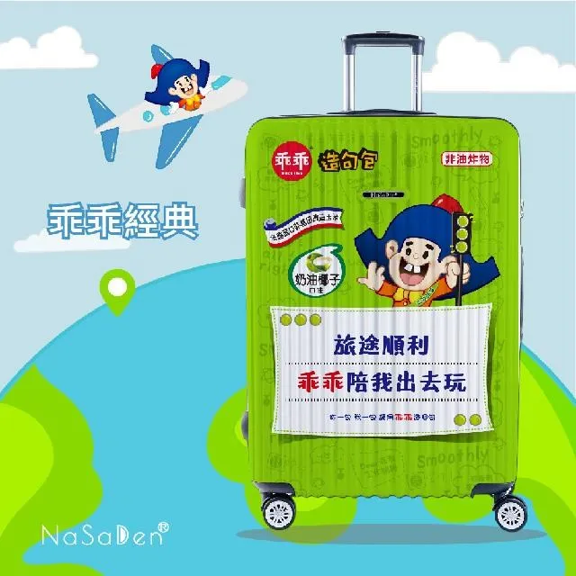 【NaSaDen 納莎登】爵色女伶Freya芙蕾雅 幻花之戀鏤空包-單購內袋(女用包/手拿包/肩背包/商務包) 歷史價格詳細信息