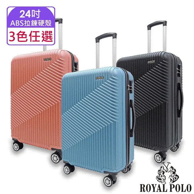 polo保羅帽子男士棒球帽遮陽帽鴨舌帽春夏季戶外男女防曬帽太陽帽 歷史價格詳細信息