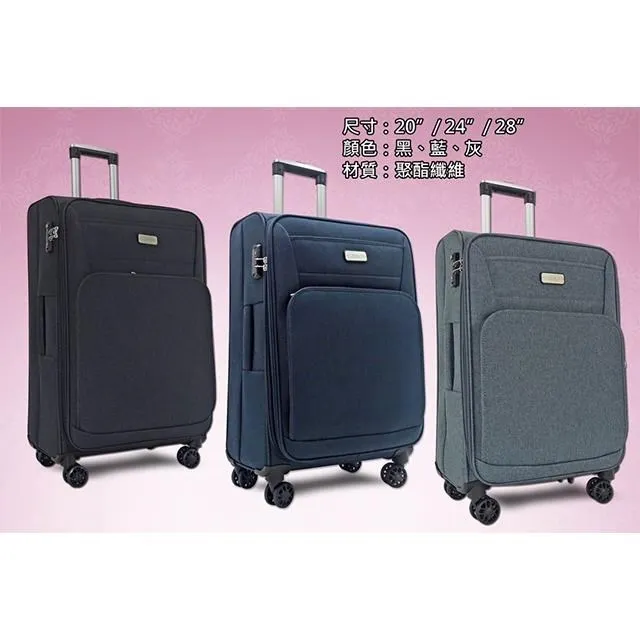 BATOLON 24吋行李箱海關鎖可加大360度飛機輪PC+ABS防爆拉鍊鋁合金桿 歷史價格詳細信息