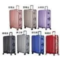 ~雪黛屋~Travel 26吋行李箱防盜鋁框金屬防撞角固定海關密鎖硬殼箱360度雙飛機輪 歷史價格詳細信息