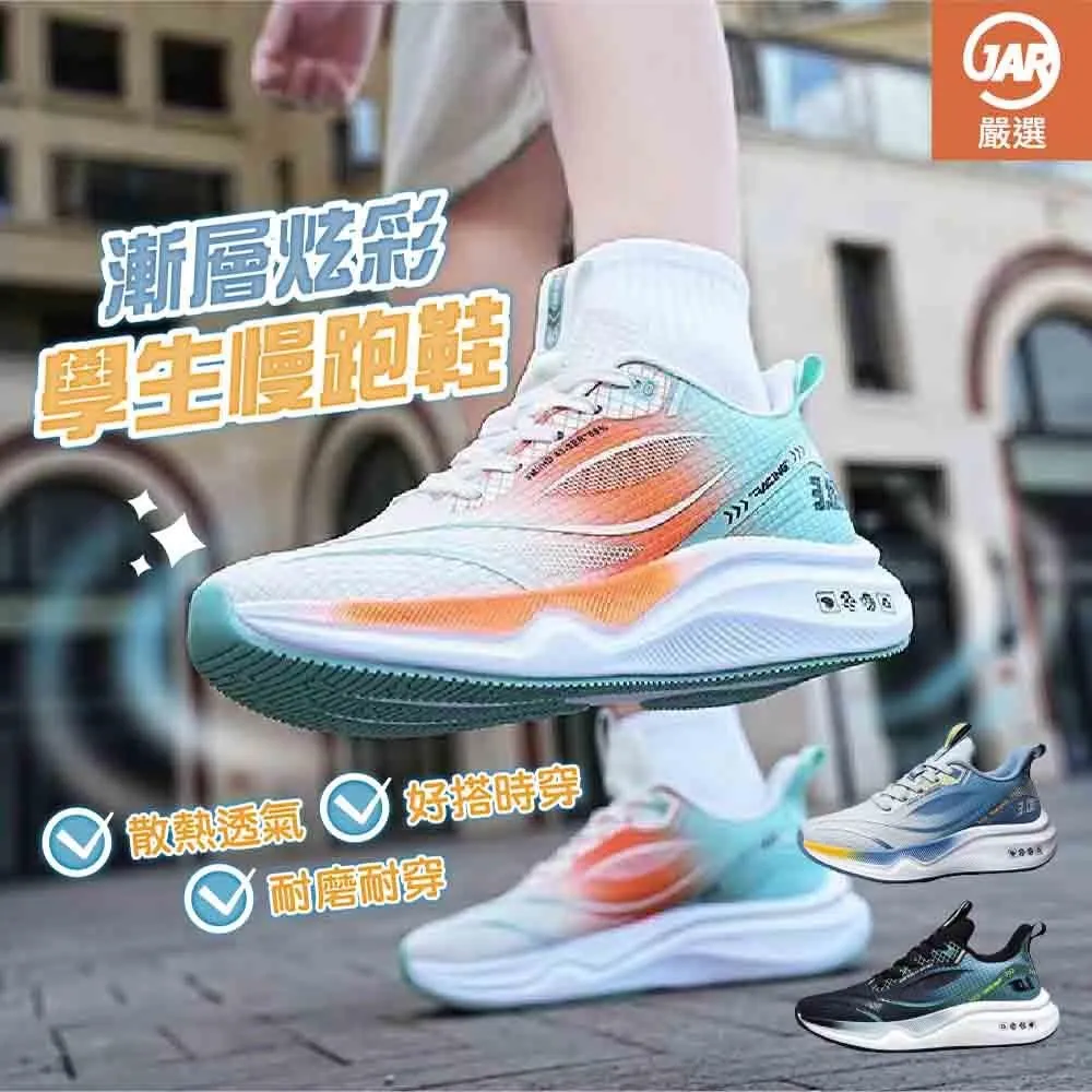 【JAR嚴選】運動健身速乾機能顯瘦背心 歷史價格詳細信息