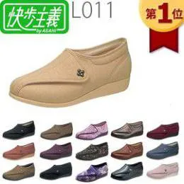 快步主義日本製健康鞋皮製休閒鞋21993米白花紋(女段)22 24cm-零碼出清 歷史價格詳細信息