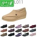 快步主義日本製健康鞋皮製休閒鞋21993米白花紋(女段)22 24cm-零碼出清 歷史價格詳細信息