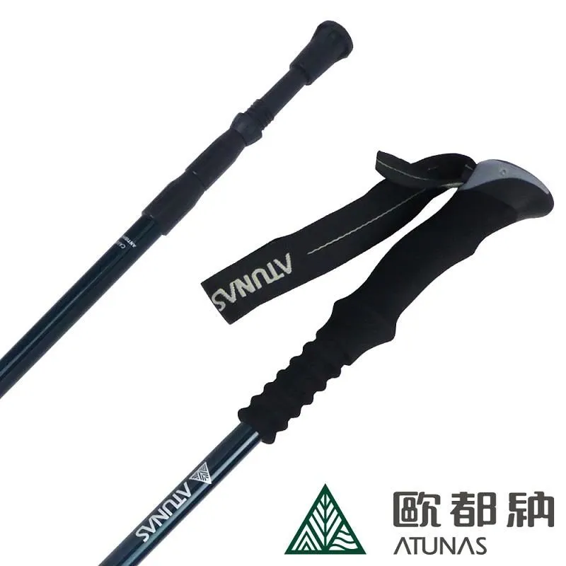 【ATUNAS歐都納】直把碳纖維三節伸縮避震登山杖(135/62CM(A1WSDD03N黑) 歷史價格詳細信息