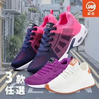 【JAR嚴選】軟殼加絨防風防水戶外保暖外套 歷史價格詳細信息