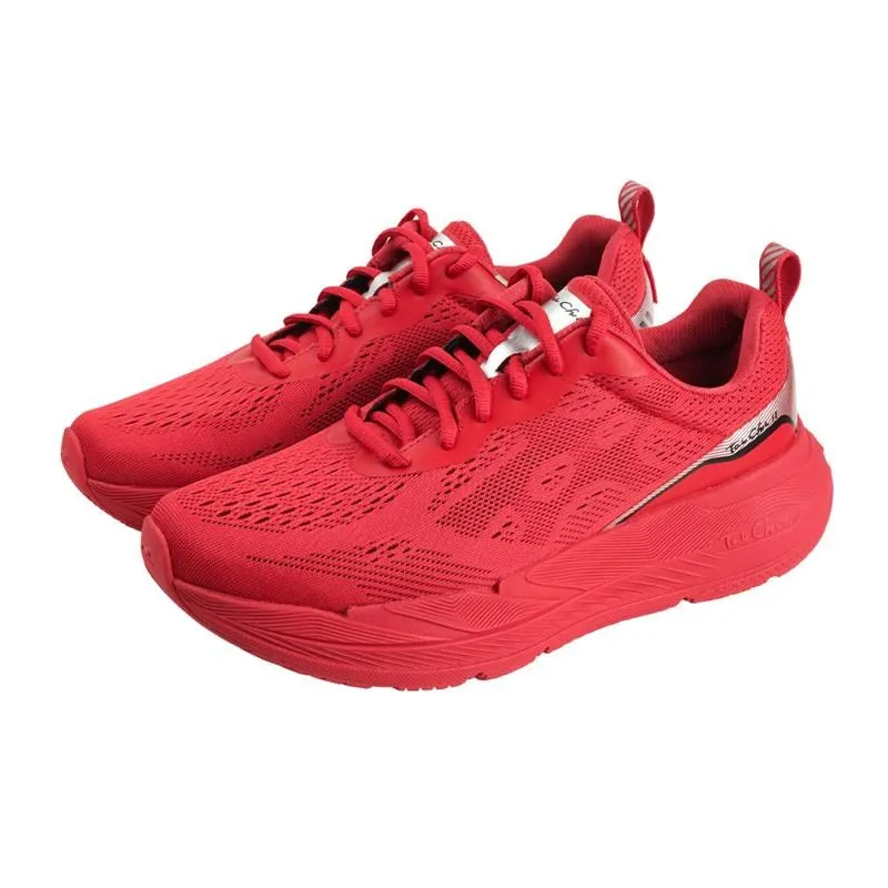 豹豹極地鞋-藕粉豹(女款) 歷史價格詳細信息