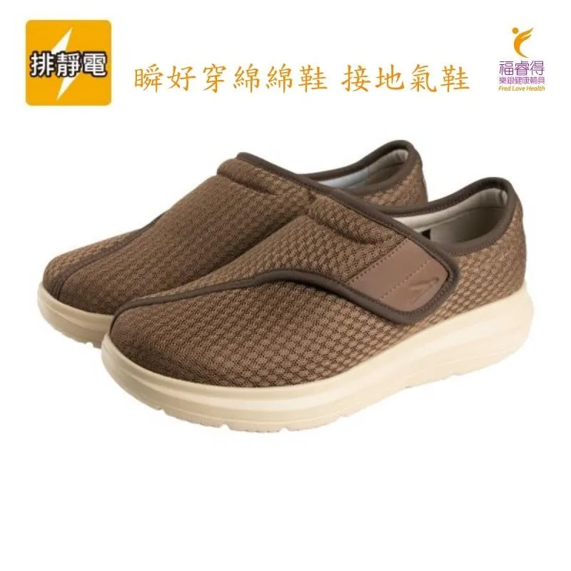 好穿脫大尺碼前拉式運動內 運動背心 前拉鍊運動內-黑灰S-5XLAAA6285 歷史價格詳細信息