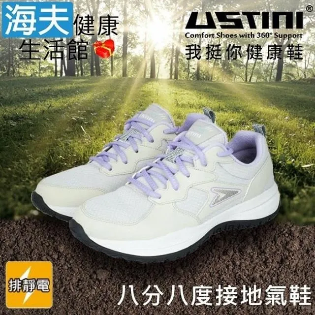 氣動八角砂機器 八瓣直砂機 邊角砂光機 八瓣砂 打磨機 1098 [353709]W330-200129 歷史價格詳細信息