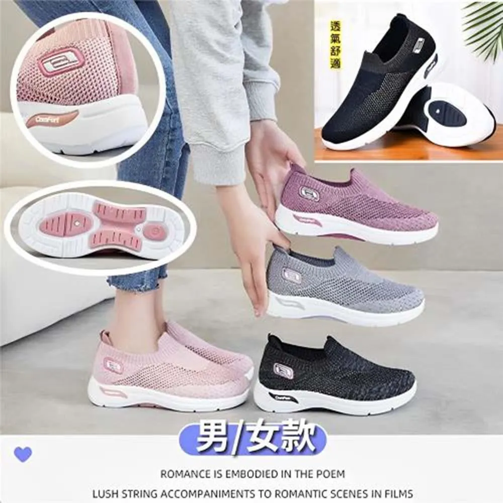 【JAR嚴選】男士衝鋒戶外運動輕薄外套(防風 防曬 防水 薄款 機車 騎行) 歷史價格詳細信息