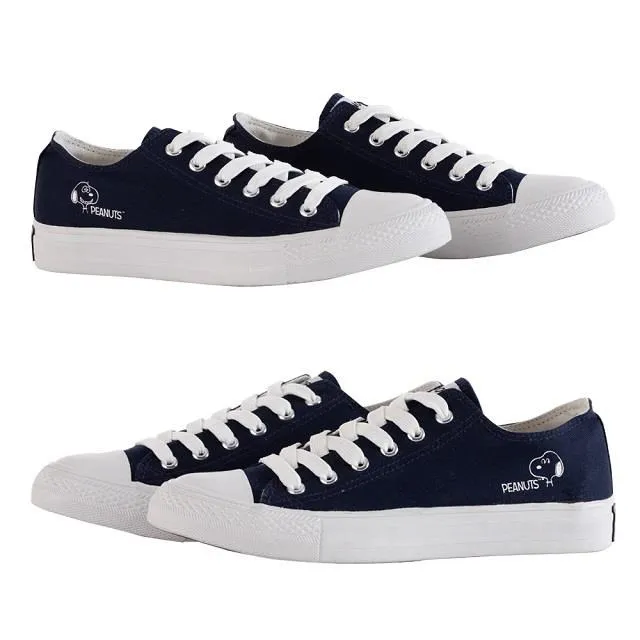 SNOOPY史努比 帆布折疊收納箱 收納籃【收納王妃】 歷史價格詳細信息