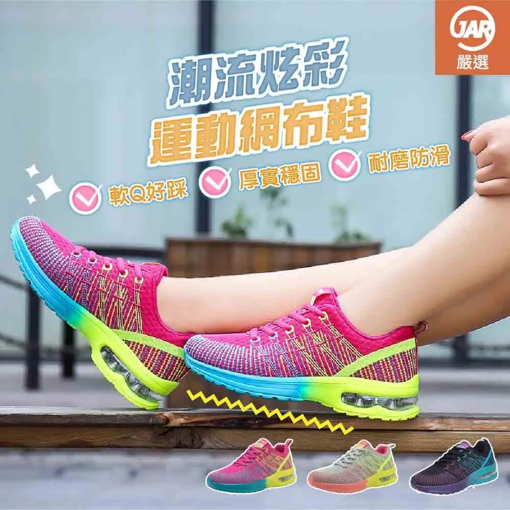 【JAR嚴選】運動健身速乾機能顯瘦背心 歷史價格詳細信息