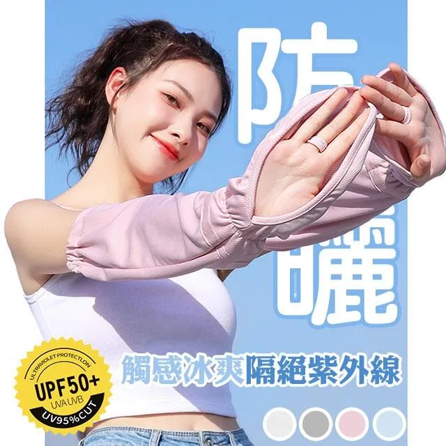 可拆卸網眼防護帽子兒童春夏季男寶寶漁夫帽女嬰兒防飛沫面罩 歷史價格詳細信息