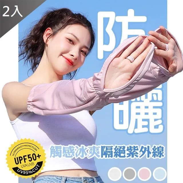 可拆卸網眼防護帽子兒童春夏季男寶寶漁夫帽女嬰兒防飛沫面罩 歷史價格詳細信息