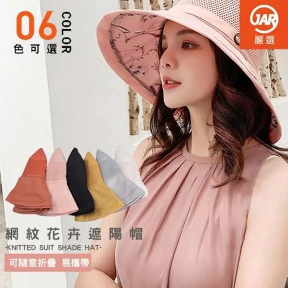 嚴選韓版側開衩設計感小眾西裝馬甲男寬松2022潮流英倫風無袖背心馬夾 歷史價格詳細信息