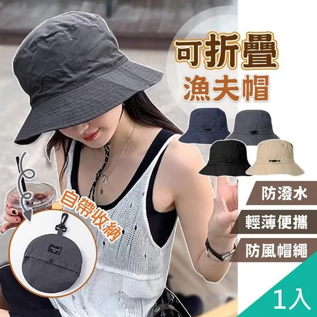 【QiMart】防丟防水指尖觸屏內刷毛登山/騎車手套-2入組 歷史價格詳細信息