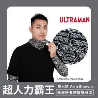 【超人力霸王】成人安全帽-R/B 歷史價格詳細信息