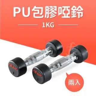 女用高質感穿針式牛皮腰帶皮帶黑色(腰圍在22-37吋以內適用) ZK2013BK 歷史價格詳細信息