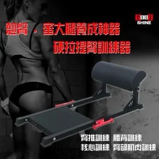 GOOD SHINE 格鬥戰繩 9.2M(附固定釦） 歷史價格詳細信息