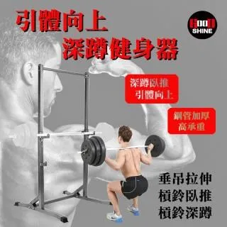 GOOD SHINE 格鬥戰繩 9.2M(附固定釦） 歷史價格詳細信息