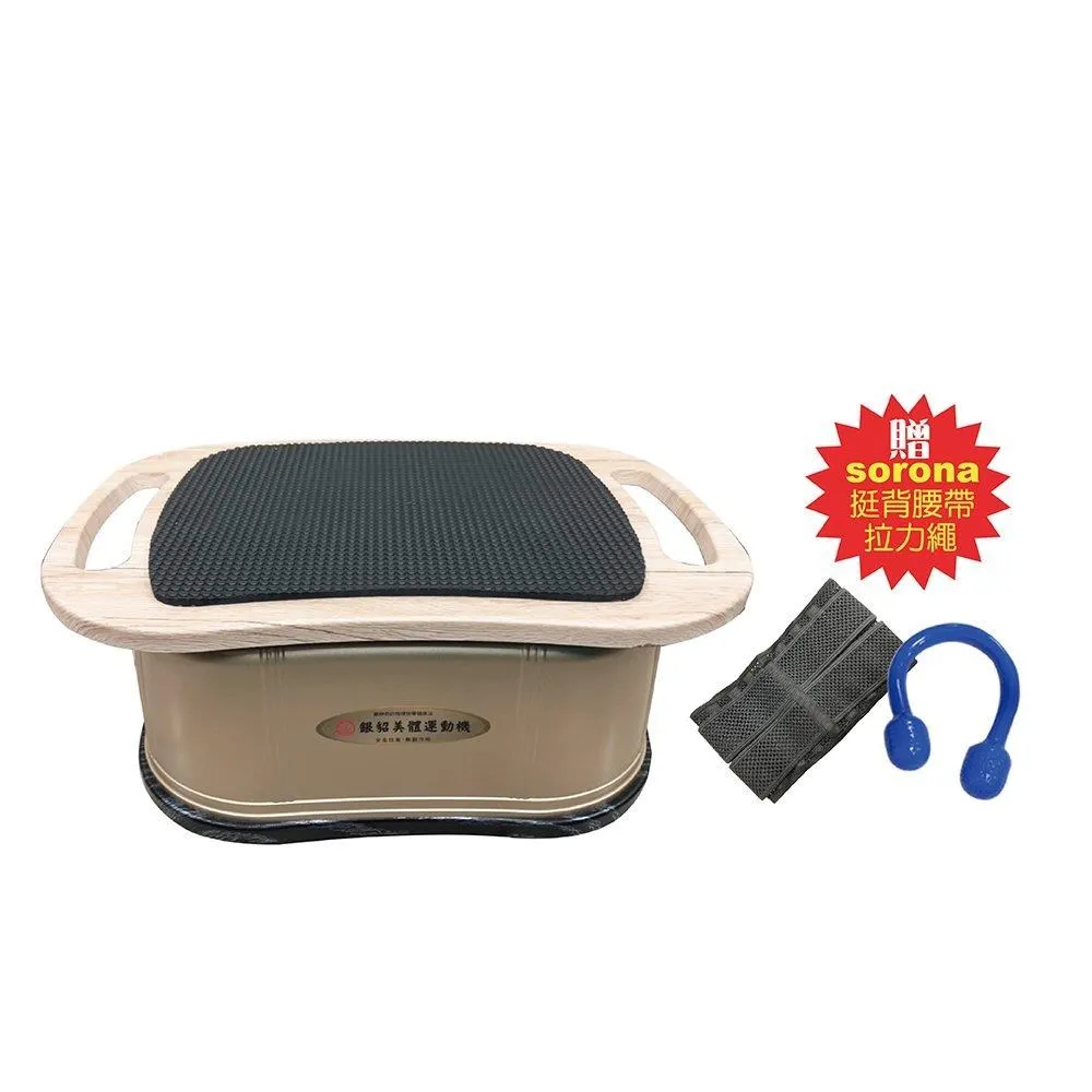 拉麗神銀貂 頸枕型按摩器 TL-1052(1台)頸肩揉捏按摩器 肩膀按摩器機 肩頸按摩 舒壓按摩 頭頸按摩器 穴道按摩 歷史價格詳細信息