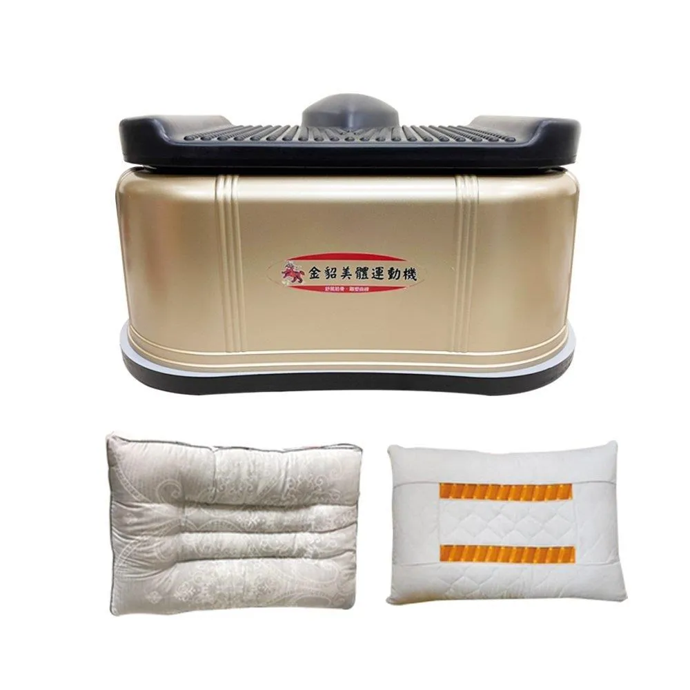 【拉麗神】銀貂/金貂循環震動健美機YK-2168 (1台) 歷史價格詳細信息