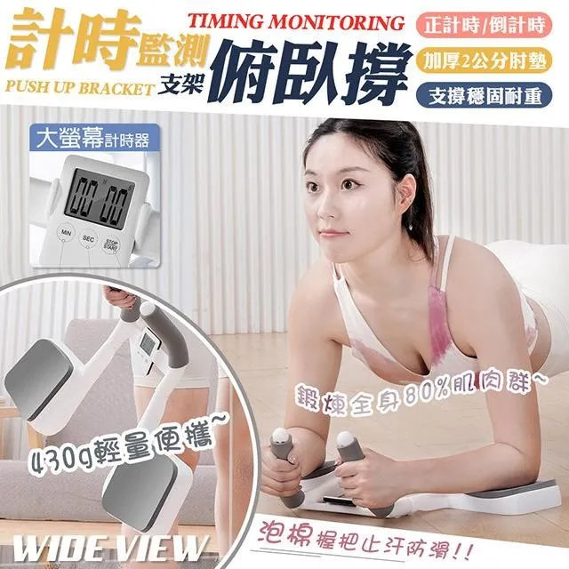 【WIDE VIEW】大黃蜂T6戰術防衛手電筒組(NZL-A14) 歷史價格詳細信息