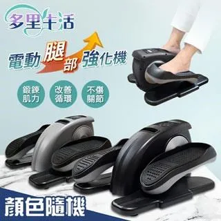 多走路duozoulu時尚工裝一腳蹬休閒鞋套腳工裝鞋超輕百搭休閒 歷史價格詳細信息