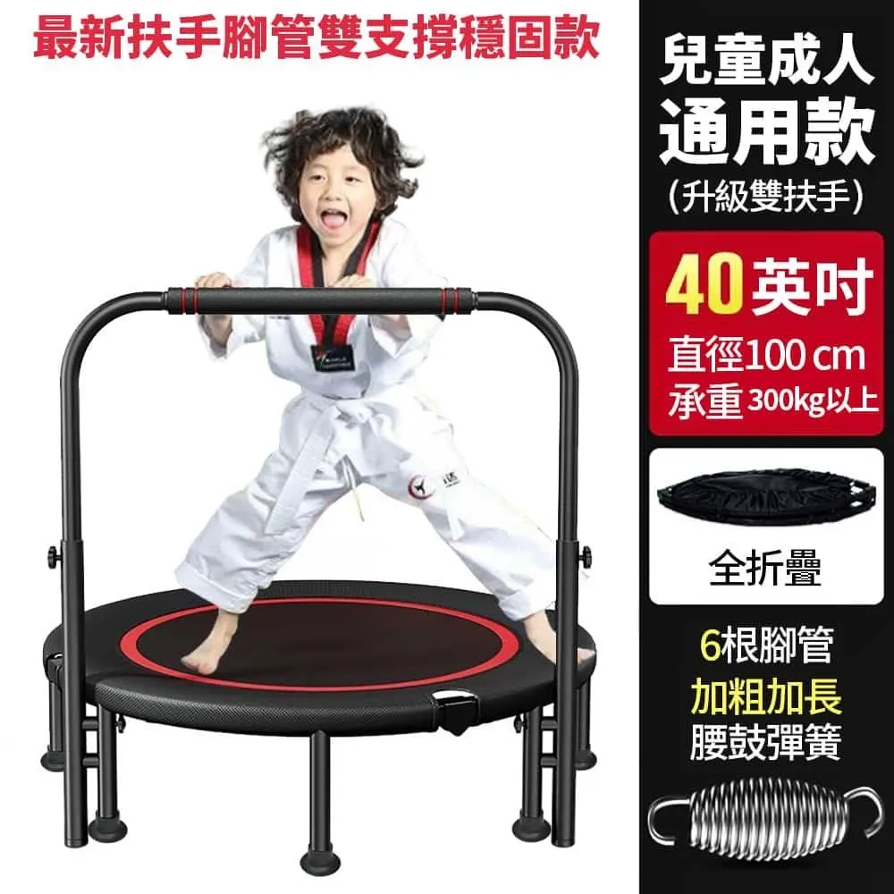 【心靈捕手嚴選】成人兒童兩用健身紓壓減壓1.6米不倒翁充氣拳擊柱 拳擊沙包_附充氣幫浦(親子運動 出氣筒) 歷史價格詳細信息