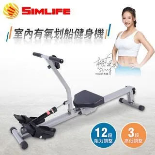 Simlife—多功能家用專業型健身電動跑步機 歷史價格詳細信息