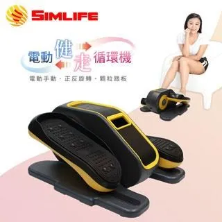 【SimLife】超循環電動刮痧拔罐機(循環/代謝/按摩/紓壓) 歷史價格詳細信息