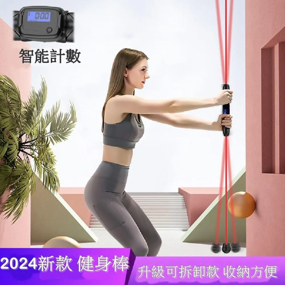 新款計數盆底肌訓練器瘦腿神器腿部器材夾腿器美腿夾修複盆底 夾腿器 盆底肌修復 健身 練手臂 瘦腿 緊緻 練胸 多功能 歷史價格詳細信息