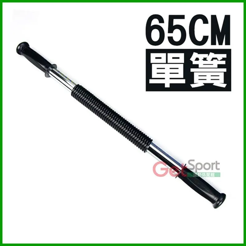 CM65條碼二維碼掃描模塊 DFR0660 高速讀取Barcode，QR一維碼 歷史價格詳細信息