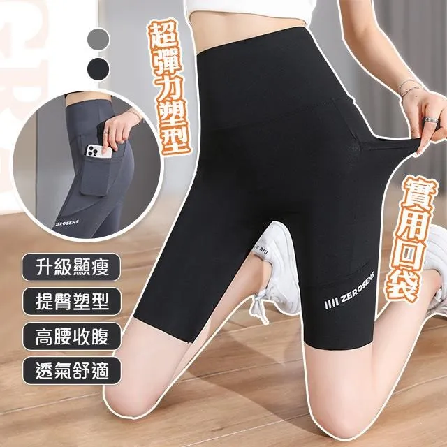 【藻土屋】質感升級軟Q厚底超好穿解壓防水止滑拖鞋B 歷史價格詳細信息