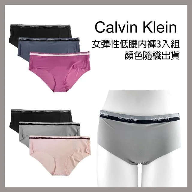 Calvin Klein_女 秋/夏~ 純綿 (五分袖) 灰色, 襯衫 (尺寸: M~) 歷史價格詳細信息