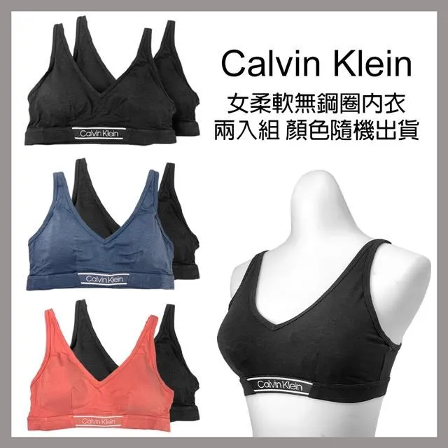 Calvin Klein_女 秋/夏~ 純綿 (五分袖) 灰色, 襯衫 (尺寸: M~) 歷史價格詳細信息