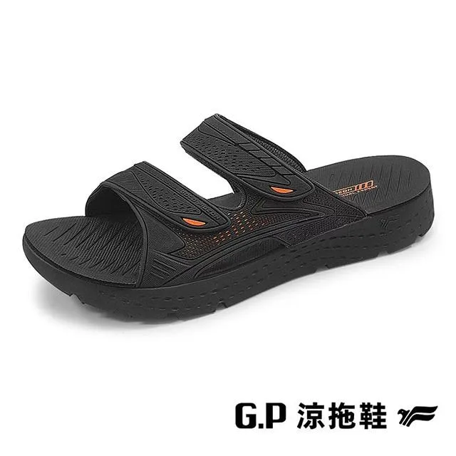 G.P(男)輕羽量漂浮雙帶厚底拖鞋 男鞋－橘色 歷史價格詳細信息