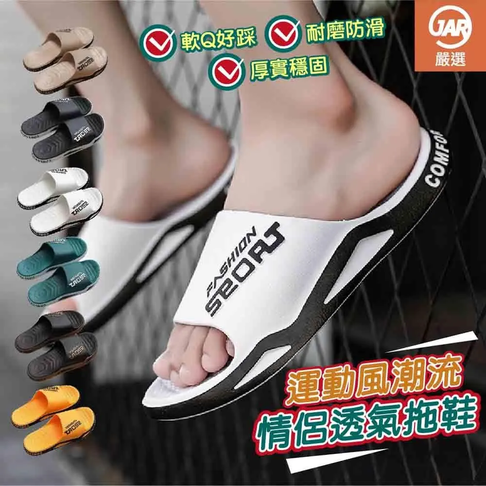 【JAR嚴選】運動健身速乾機能顯瘦背心 歷史價格詳細信息