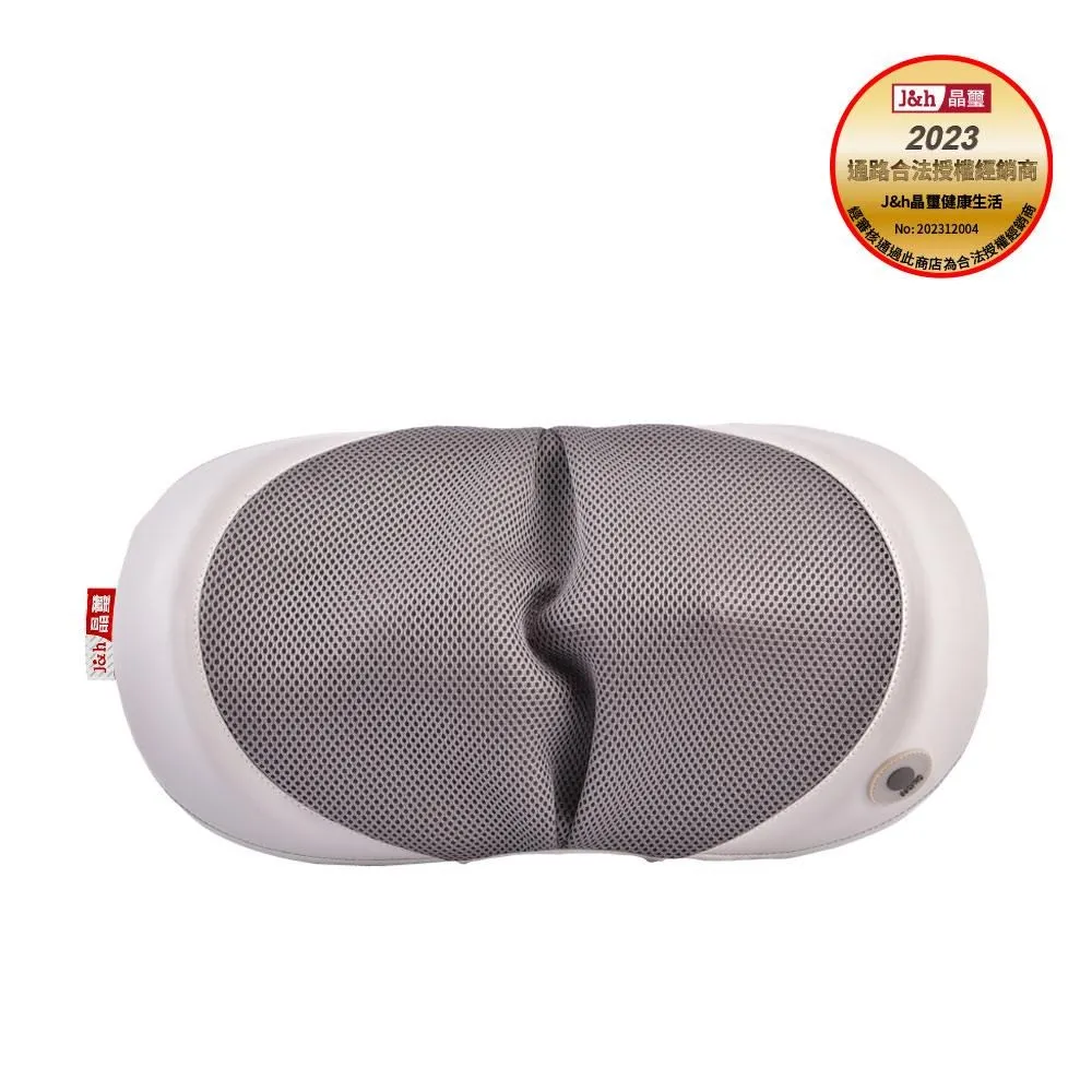 溫柔舒壓按摩枕〈HY-668〉 歷史價格詳細信息