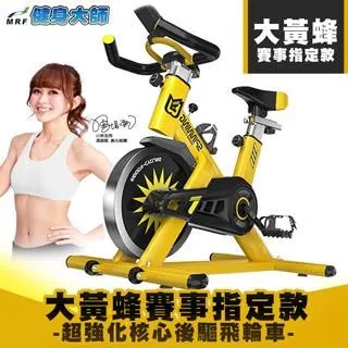 健身大師-黃金比例包覆式AI美腿按摩機 歷史價格詳細信息