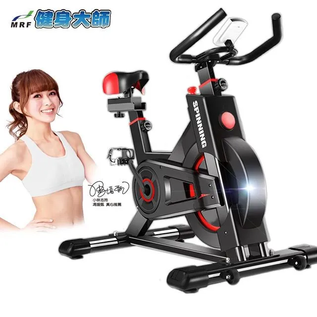 健身大師-鋼鐵大黃蜂抗阻極速飛輪車(健身大師/健身/飛輪車/健身車) 歷史價格詳細信息