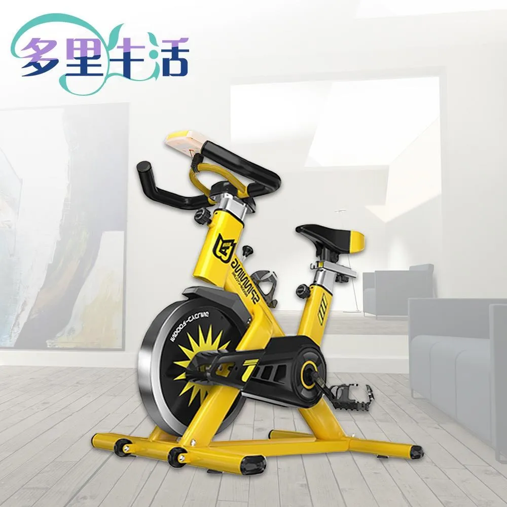 多里生活-新升級電動健步機 歷史價格詳細信息