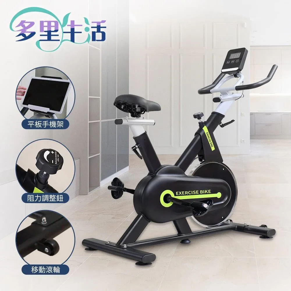 多里生活-新升級電動健步機 歷史價格詳細信息