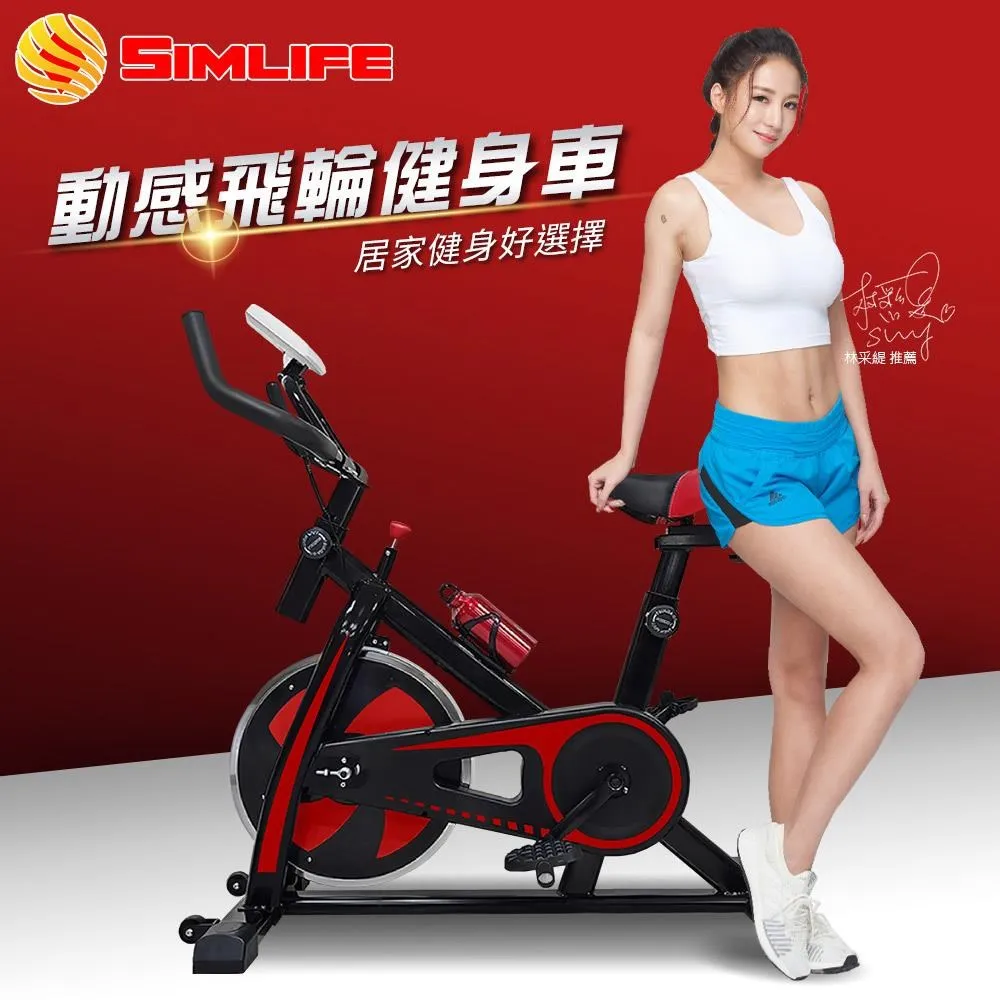 SimLife-全方位六段溫熱吸力真空刮痧按摩機 歷史價格詳細信息