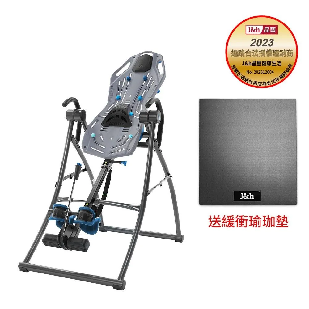 美國FDA許可電化學酒測器 歷史價格詳細信息