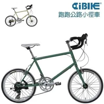 【AiBIKE】20吋451 義大利復古小徑車 SHIMANO 21速 歷史價格詳細信息